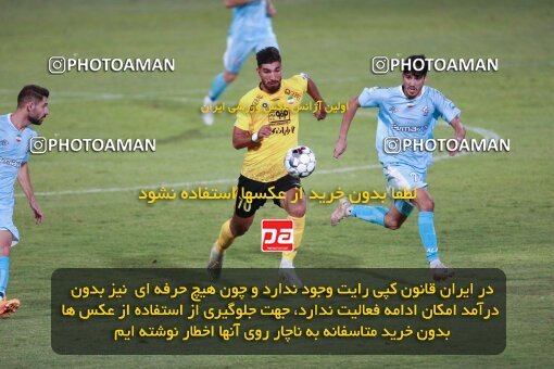 2123661, Tehran, Iran, Iran Pro League، Persian Gulf Cup، 2023-2024 season، First Leg، Week 4، Paykan ۱ v 3 Sepahan on 2023/08/29 at Shahid Dastgerdi Stadium