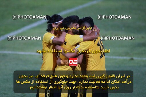 2123672, Tehran, Iran, Iran Pro League، Persian Gulf Cup، 2023-2024 season، First Leg، Week 4، Paykan ۱ v 3 Sepahan on 2023/08/29 at Shahid Dastgerdi Stadium