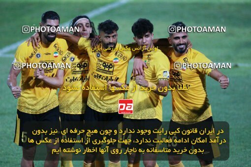 2123675, Tehran, Iran, Iran Pro League، Persian Gulf Cup، 2023-2024 season، First Leg، Week 4، Paykan ۱ v 3 Sepahan on 2023/08/29 at Shahid Dastgerdi Stadium