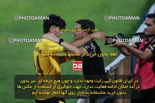 2123677, Tehran, Iran, Iran Pro League، Persian Gulf Cup، 2023-2024 season، First Leg، Week 4، Paykan ۱ v 3 Sepahan on 2023/08/29 at Shahid Dastgerdi Stadium