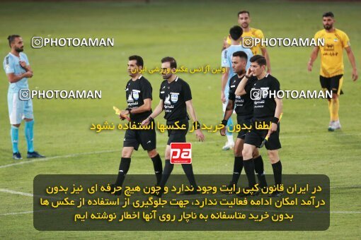 2123692, Tehran, Iran, Iran Pro League، Persian Gulf Cup، 2023-2024 season، First Leg، Week 4، Paykan ۱ v 3 Sepahan on 2023/08/29 at Shahid Dastgerdi Stadium