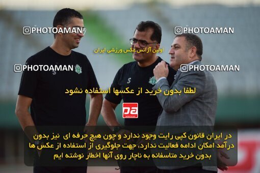 2092209, Arak, Iran, Iran Pro League، Persian Gulf Cup، 2023-2024 season، First Leg، Week 4، Aluminium Arak 2 v ۰ Shams Azar F.C. on 2023/08/30 at Arak Imam Khomeini Stadium