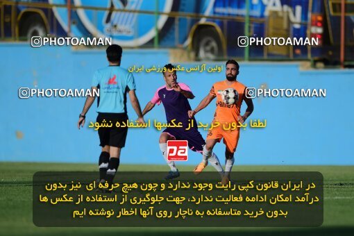 2121427, Tehran, Iran, Friendly logistics match، Paykan 2 v 2 Shams Azar F.C. on 2023/09/12 at Iran Khodro Stadium