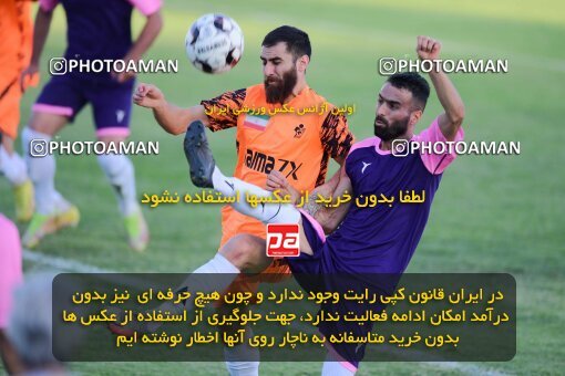 2121445, Tehran, Iran, Friendly logistics match، Paykan 2 v 2 Shams Azar F.C. on 2023/09/12 at Iran Khodro Stadium