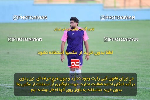 2121451, Tehran, Iran, Friendly logistics match، Paykan 2 - 2 شمس آذر قزوین on 2023/09/12 at Iran Khodro Stadium