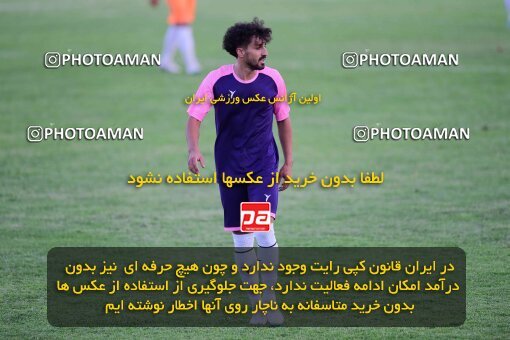 2121456, Tehran, Iran, Friendly logistics match، Paykan 2 - 2 شمس آذر قزوین on 2023/09/12 at Iran Khodro Stadium