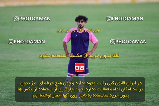 2121477, Tehran, Iran, Friendly logistics match، Paykan 2 v 2 Shams Azar F.C. on 2023/09/12 at Iran Khodro Stadium