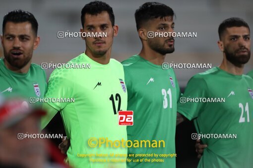 2101468, Tehran, Iran, Friendly logistics match، Iran 4 - 0 Angola on 2023/09/12 at Azadi Stadium