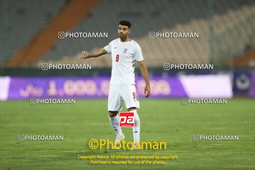 2101558, Tehran, Iran, Friendly logistics match، Iran 4 - 0 Angola on 2023/09/12 at Azadi Stadium