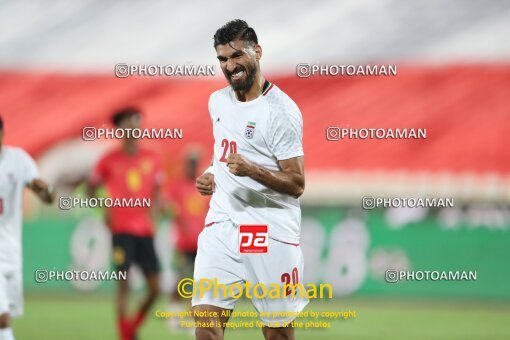 2101589, Tehran, Iran, Friendly logistics match، Iran 4 - 0 Angola on 2023/09/12 at Azadi Stadium