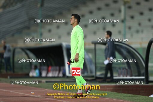 2100757, Tehran, Iran, Friendly logistics match، Iran 4 - 0 Angola on 2023/09/12 at Azadi Stadium