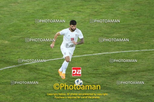 2100771, Tehran, Iran, Friendly logistics match، Iran 4 - 0 Angola on 2023/09/12 at Azadi Stadium