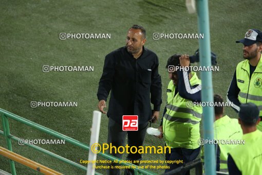 2100789, Tehran, Iran, Friendly logistics match، Iran 4 - 0 Angola on 2023/09/12 at Azadi Stadium