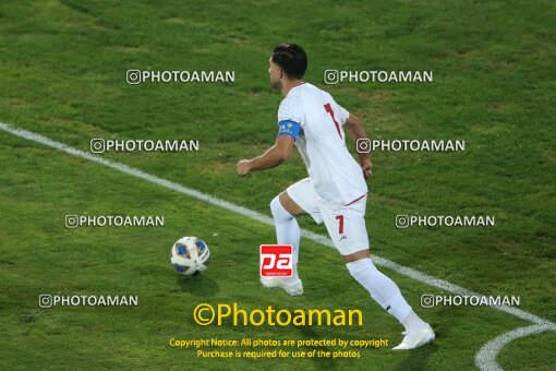 2100798, Tehran, Iran, Friendly logistics match، Iran 4 - 0 Angola on 2023/09/12 at Azadi Stadium