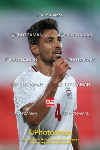 2100861, Tehran, Iran, Friendly logistics match، Iran 4 - 0 Angola on 2023/09/12 at Azadi Stadium