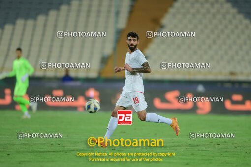 2103891, Tehran, Iran, Friendly logistics match، Iran 4 - 0 Angola on 2023/09/12 at Azadi Stadium