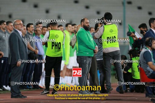 2133701, Tehran, Iran, Friendly logistics match، Iran 4 - 0 Angola on 2023/09/12 at Azadi Stadium