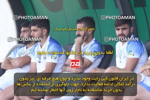 2095841, Qazvin, Iran, Friendly logistics match، Shams Azar F.C. 4 - 3 Malvan Bandar Anzali on 2023/09/14 at ورزشگاه سردار آزادگان