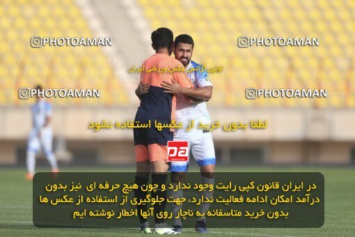 2095888, Qazvin, Iran, Friendly logistics match، Shams Azar F.C. 4 - 3 Malvan Bandar Anzali on 2023/09/14 at ورزشگاه سردار آزادگان