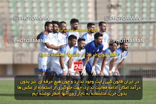 2095891, Qazvin, Iran, Friendly logistics match، Shams Azar F.C. 4 - 3 Malvan Bandar Anzali on 2023/09/14 at ورزشگاه سردار آزادگان