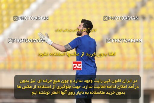 2095905, Qazvin, Iran, Friendly logistics match، Shams Azar F.C. 4 - 3 Malvan Bandar Anzali on 2023/09/14 at ورزشگاه سردار آزادگان