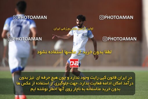 2095914, Qazvin, Iran, Friendly logistics match، Shams Azar F.C. 4 - 3 Malvan Bandar Anzali on 2023/09/14 at ورزشگاه سردار آزادگان