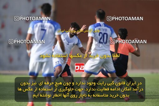 2095915, Qazvin, Iran, Friendly logistics match، Shams Azar F.C. 4 - 3 Malvan Bandar Anzali on 2023/09/14 at ورزشگاه سردار آزادگان