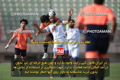 2095944, Qazvin, Iran, Friendly logistics match، Shams Azar F.C. 4 - 3 Malvan Bandar Anzali on 2023/09/14 at ورزشگاه سردار آزادگان