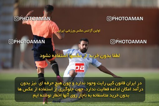 2095957, Qazvin, Iran, Friendly logistics match، Shams Azar F.C. 4 - 3 Malvan Bandar Anzali on 2023/09/14 at ورزشگاه سردار آزادگان