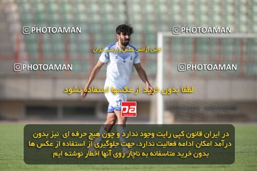 2095960, Qazvin, Iran, Friendly logistics match، Shams Azar F.C. 4 - 3 Malvan Bandar Anzali on 2023/09/14 at ورزشگاه سردار آزادگان