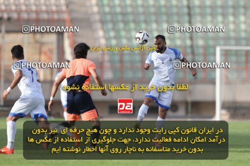 2096000, Qazvin, Iran, Friendly logistics match، Shams Azar F.C. 4 - 3 Malvan Bandar Anzali on 2023/09/14 at ورزشگاه سردار آزادگان