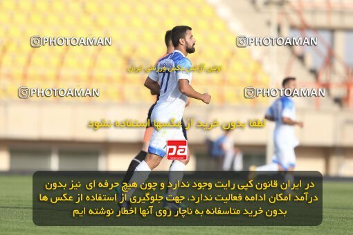 2096016, Qazvin, Iran, Friendly logistics match، Shams Azar F.C. 4 - 3 Malvan Bandar Anzali on 2023/09/14 at ورزشگاه سردار آزادگان