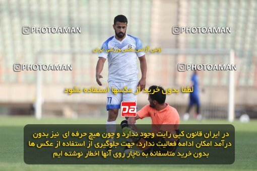 2096025, Qazvin, Iran, Friendly logistics match، Shams Azar F.C. 4 - 3 Malvan Bandar Anzali on 2023/09/14 at ورزشگاه سردار آزادگان