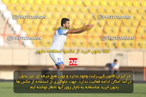 2096033, Qazvin, Iran, Friendly logistics match، Shams Azar F.C. 4 - 3 Malvan Bandar Anzali on 2023/09/14 at ورزشگاه سردار آزادگان