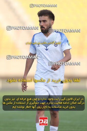 2096039, Qazvin, Iran, Friendly logistics match، Shams Azar F.C. 4 - 3 Malvan Bandar Anzali on 2023/09/14 at ورزشگاه سردار آزادگان