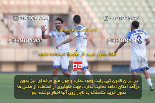 2096067, Qazvin, Iran, Friendly logistics match، Shams Azar F.C. 4 - 3 Malvan Bandar Anzali on 2023/09/14 at ورزشگاه سردار آزادگان