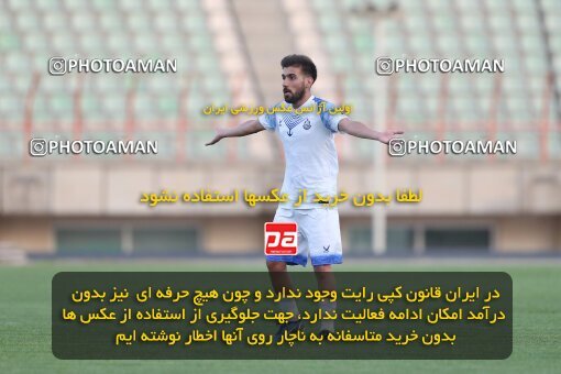 2096077, Qazvin, Iran, Friendly logistics match، Shams Azar F.C. 4 - 3 Malvan Bandar Anzali on 2023/09/14 at ورزشگاه سردار آزادگان