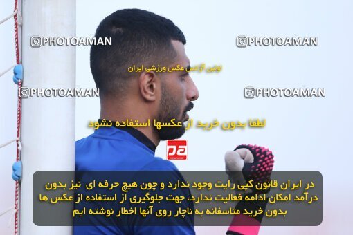 2096097, Qazvin, Iran, Friendly logistics match، Shams Azar F.C. 4 - 3 Malvan Bandar Anzali on 2023/09/14 at ورزشگاه سردار آزادگان