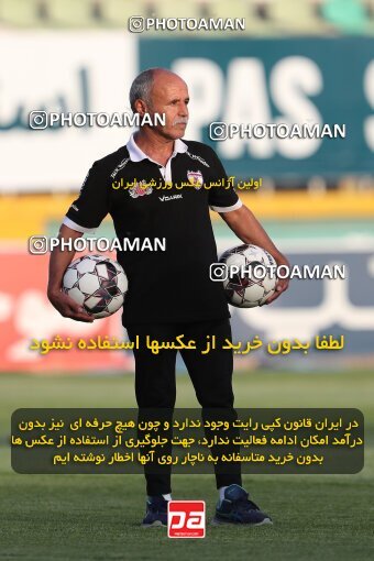 2108645, Tehran, Iran, Iran Pro League، Persian Gulf Cup، 2023-2024 season، First Leg، Week 5، Havadar S.C. ۰ v ۱ Tractor S.C. on 2023/09/20 at Pas Ghavamin Stadium