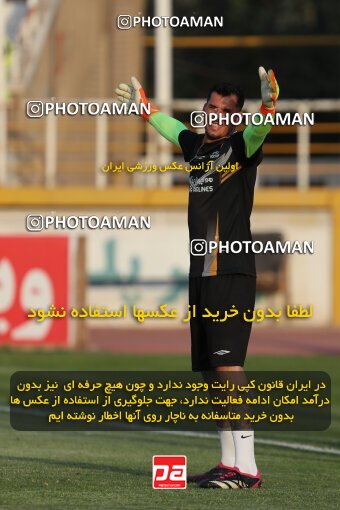 2108651, Tehran, Iran, Iran Pro League، Persian Gulf Cup، 2023-2024 season، First Leg، Week 5، Havadar S.C. ۰ v ۱ Tractor S.C. on 2023/09/20 at Pas Ghavamin Stadium