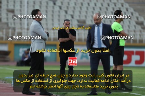 2108672, Tehran, Iran, Iran Pro League، Persian Gulf Cup، 2023-2024 season، First Leg، Week 5، Havadar S.C. ۰ v ۱ Tractor S.C. on 2023/09/20 at Pas Ghavamin Stadium