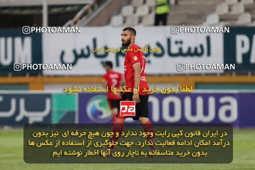 2108673, Tehran, Iran, Iran Pro League، Persian Gulf Cup، 2023-2024 season، First Leg، Week 5، Havadar S.C. ۰ v ۱ Tractor S.C. on 2023/09/20 at Pas Ghavamin Stadium