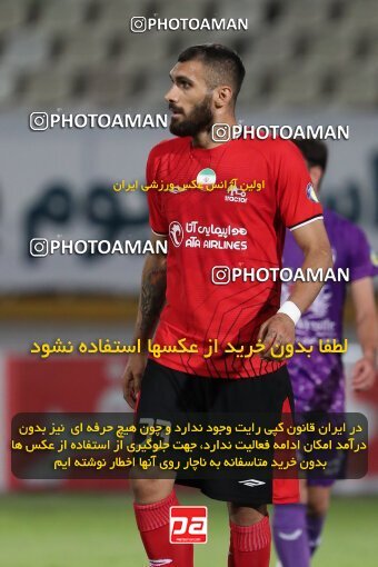 2108686, Tehran, Iran, Iran Pro League، Persian Gulf Cup، 2023-2024 season، First Leg، Week 5، Havadar S.C. ۰ v ۱ Tractor S.C. on 2023/09/20 at Pas Ghavamin Stadium