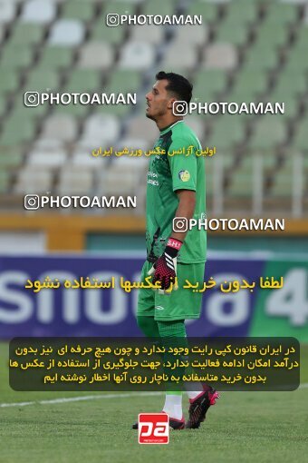 2108735, Tehran, Iran, Iran Pro League، Persian Gulf Cup، 2023-2024 season، First Leg، Week 5، Havadar S.C. ۰ v ۱ Tractor S.C. on 2023/09/20 at Pas Ghavamin Stadium