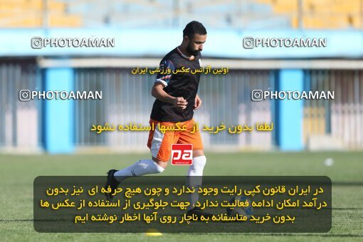 2121949, Qazvin, Iran, Friendly logistics match، Shams Azar F.C. 1 - 2 Kavir Moghava on 2023/09/23 at Shahid Rajai Stadium