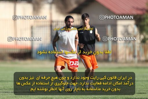 2121950, Qazvin, Iran, Friendly logistics match، Shams Azar F.C. 1 - 2 Kavir Moghava on 2023/09/23 at Shahid Rajai Stadium