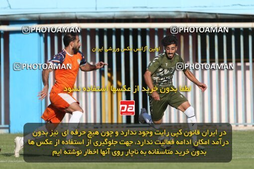 2121966, Qazvin, Iran, Friendly logistics match، Shams Azar F.C. 1 - 2 Kavir Moghava on 2023/09/23 at Shahid Rajai Stadium