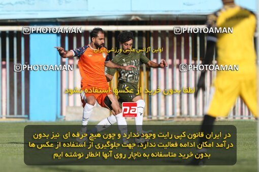 2121967, Qazvin, Iran, Friendly logistics match، Shams Azar F.C. 1 - 2 Kavir Moghava on 2023/09/23 at Shahid Rajai Stadium