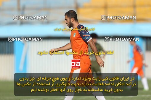 2121969, Qazvin, Iran, Friendly logistics match، Shams Azar F.C. 1 - 2 Kavir Moghava on 2023/09/23 at Shahid Rajai Stadium