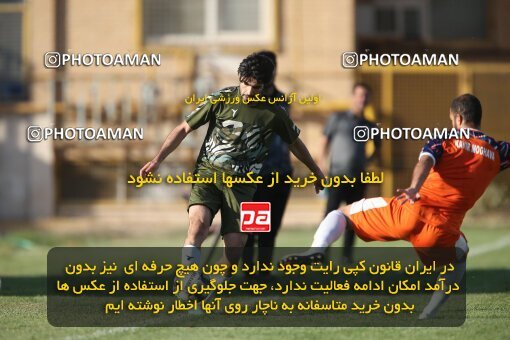 2121975, Qazvin, Iran, Friendly logistics match، شمس آذر قزوین 1 - 2 Kavir Moghava on 2023/09/23 at Shahid Rajai Stadium